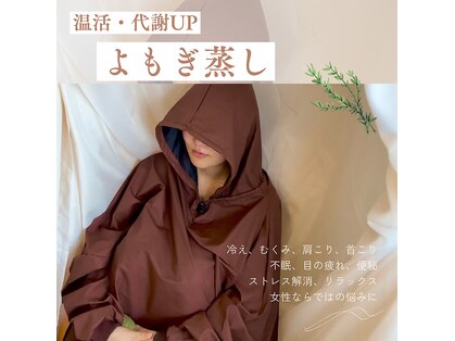カルナ(carna)の写真