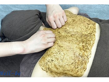 ウェルビー(Well-Be)/ボディ専用ハーブピーリング　