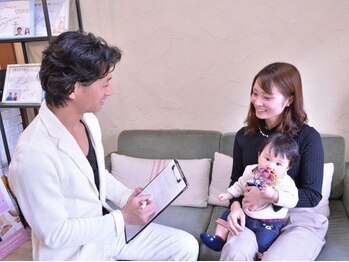 伊集院鍼灸整体院 津田沼院/丁寧なカウンセリング