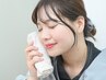 【1番人気】水素まみれスピード痩身コース9800円（14000円相当）→初回8800円