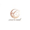 ココズネイル(coco's nail)のお店ロゴ