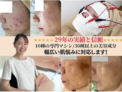 アップル 宇都宮店(Apple.)の写真