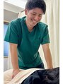 あき鍼灸整骨院 山下 洋平