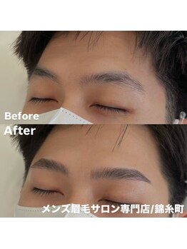 ボヌール(Bonheur)/錦糸町/メンズ眉毛/アイブロウ