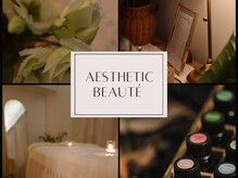 ラ ヴィレ ボーテ(La vraie beaute’)の雰囲気（ストレスやホルモンバランスの乱れを解消し、美と健康に導きます）