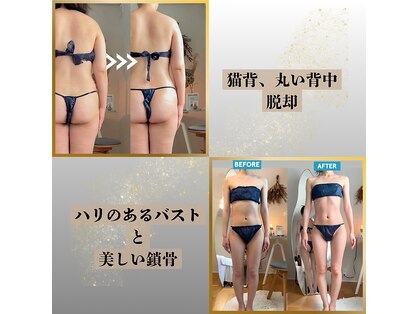 リープ(lieb)の写真