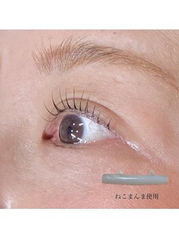 アイラッシュ リュピエス(eyelash ryupiece)/まつ毛パーマ