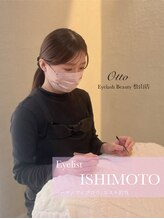 オットー 松山店(Otto)&nbsp;石本 