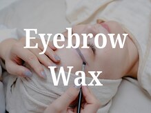 アミュレット(Amulette)/眉毛ワックス脱毛[まゆげ/眉]