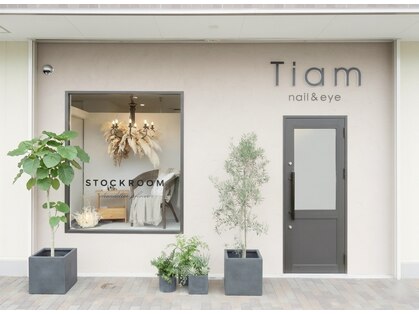 ティアム(TIAM)の写真