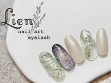 リアン 川崎店(Lien)/トレンドネイル★