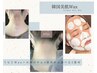 １６周年◎色っぽうなじ＆韓国美肌WAXお顔から選べる2ヵ所9800→6800♪