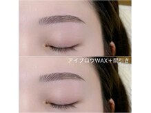 リース(wreath)の雰囲気（ふんわり柔らかなアイブロウをつくります！）