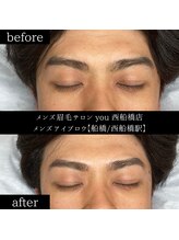 ユー 西船橋店(you)/ビフォーアフター写真