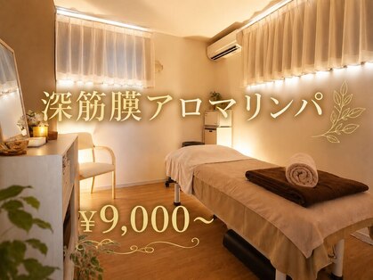 セレクト(SELECT)の写真
