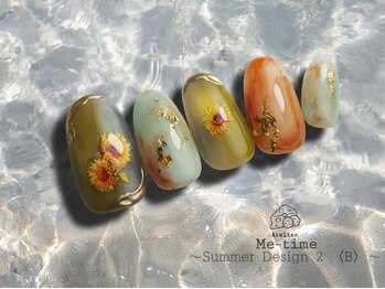 Summer Design 2〈B〉