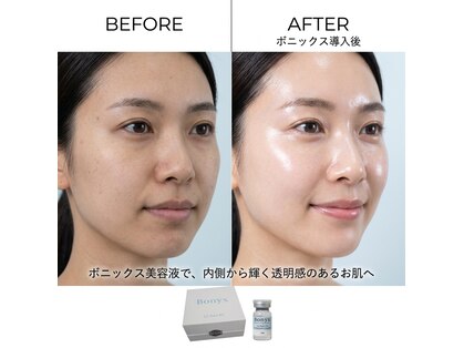 パーソナル ビューティー アトリエ ルル(Personal Beauty Atelier Lulu)の写真
