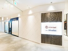 ドマーニプラス 岐阜シティタワー43店(DOMANI PLUS.)/外観1