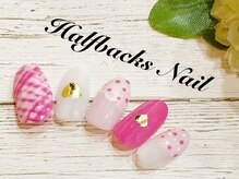 ハーフバックス 堀之内店/バレンタインクーポン