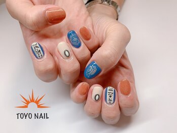 トヨネイル(TOYO NAIL)/象形文字ネイル☆