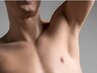 【男性限定】清潔感アップ♪においのケアもできる♪エチケットワキ脱毛♪