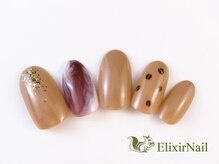 エリクサーネイル 五反田(Elixir Nail)/定額a シンプル／クーポン使用