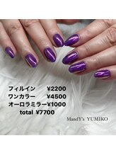 マンディーズ(MandY's)/パープル/ワンカラー/ミラー