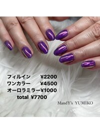 パープル/ワンカラー/ミラー