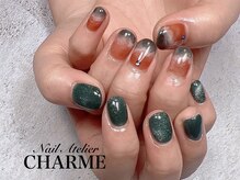 シャーム(CHARME)/