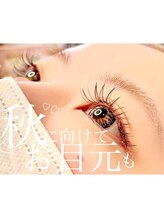 エクラ(eclat)/カラーマツエク