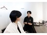 ＜レッスン受講お悩みの方へ＞無料カウンセリング【メイク体験付き】