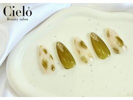 『ゴージャスデザイン』