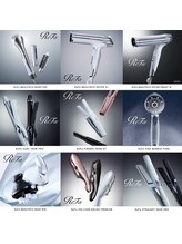 フラム 長野店(FRAM)/Refaシリーズも全種類取り扱い◎