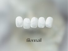 フィロンネイル 本町店(filonnail)/定額ニュアンスデザイン