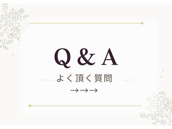 ヨサパーク こらっしぇ御徒町店(YOSA PARK)/https://salonboard.com/CNK/dra