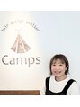 キャンプス(Camps)&nbsp;木下 彩