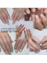 サロン デ ニナ(Salon de Nina)