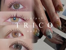 トリコ 調布(TRICO)