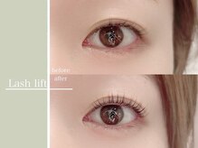 リシェル アイラッシュ 平塚店(Richelle eyelash)/ラッシュリフト/まつげパーマ