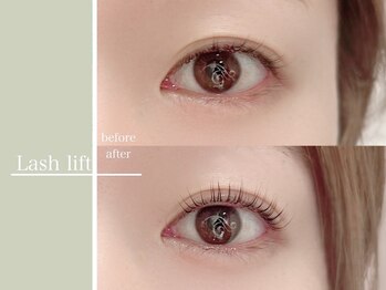 リシェル アイラッシュ 平塚店(Richelle eyelash)/ラッシュリフト/まつげパーマ