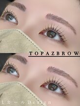 トパーズブロウ 宇都宮平松店(TOPAZ BROW)/まつ毛パーマLカールデザイン