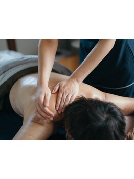 疲れを解消したい