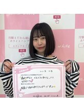 エクシアホワイト 北24条駅前店/