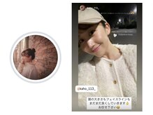 アライメント 自由が丘(Alignment)/kaho様♪