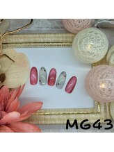 はあとねいる 南流山店/南流山店限定デザイン