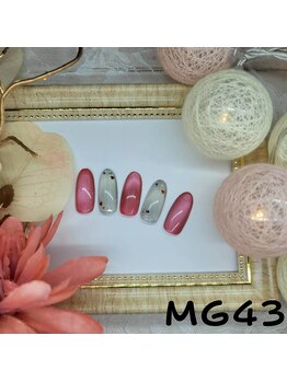 はあとねいる 南流山店/南流山店限定デザイン