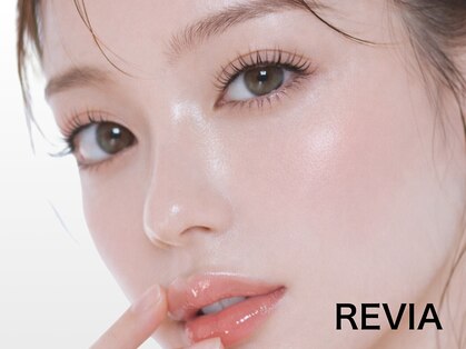 レヴィア(REVIA)の写真