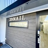 サンキューネイル(39NAIL)