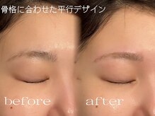 オン 恵比寿(ON)/平行デザイン