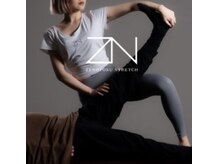 全力ストレッチ 鹿児島天文館店/